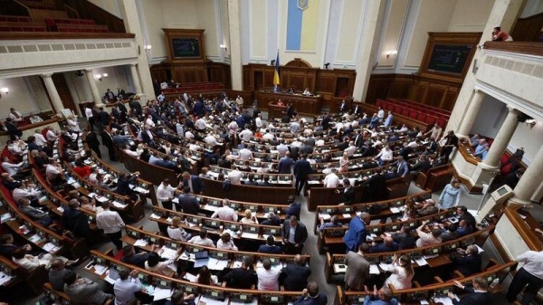 Нардепы увеличили минимальную зарплату в Украине