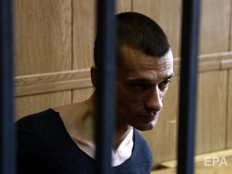 Суд в Париже обвинил художника Павленского в распространении интимного видео