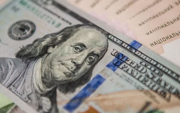 Экономист дал прогноз на курс доллара в марте