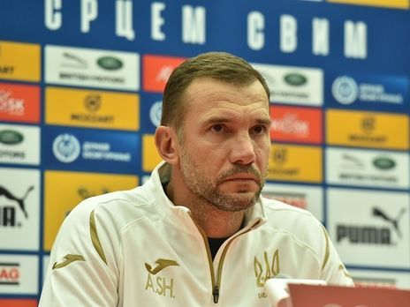Шевченко огласил заявку сборной Украины на матчи против Франции и Польши