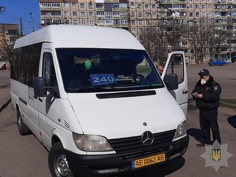В ряде городов Украины контролировать пассажирские перевозки во время карантина будут спецгруппы полиции