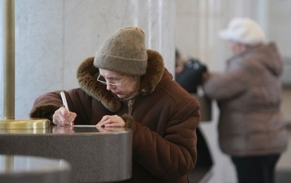 В Украине Кабмин отложил индексацию пенсий