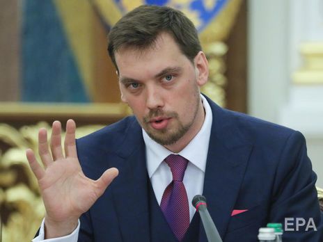 Гончарук просит запретить Раде рассмотрение вопроса об отставке – Окружной админсуд Киева