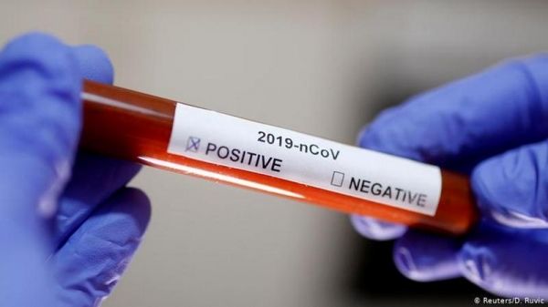 В Китае создали прибор, способный выявить коронавирус за полчаса