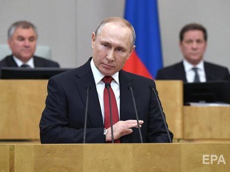 В РФ ученые, юристы и деятели культуры призывают не допустить принятия поправок к конституции об обнулении сроков правления Путина