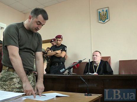 Антикоррупционный суд закрыл дело против экс-прокурора Кулика