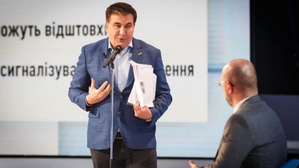 Названа дата голосования за кандидатуру Саакашвили в Кабмин