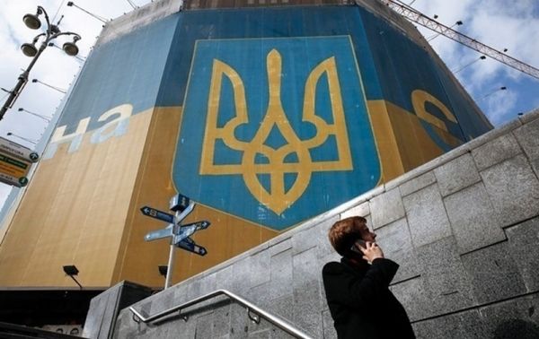 НБУ спрогнозировал динамику падения ВВП Украины