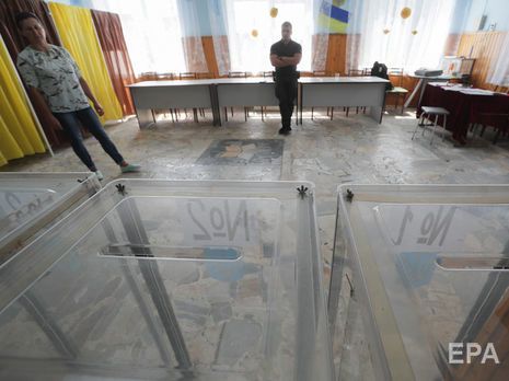 ЦИК Украины тестирует систему смены места голосования онлайн