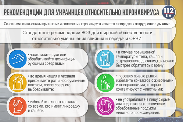 Слуга народа перенаправит на нужды медиков 70 млн бюджетных денег, предусмотренных на поддержку партии, - Струневич