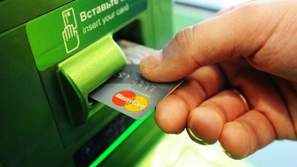 В Украине могут исчезнуть банкоматы: названа причина