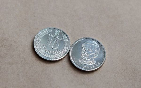 В Украине появится монета номиналом 10 гривен