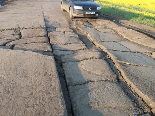 В Сети показали худшую дорогу в Украине