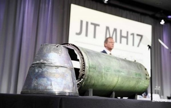 МН17: в телах экипажа самолета нашли обломки ракеты Бук