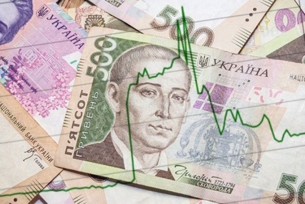 В Украине катастрофически низкая инфляция: чем это грозит экономике и украинцам 
