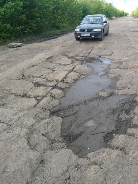 В Сети показали худшую дорогу в Украине