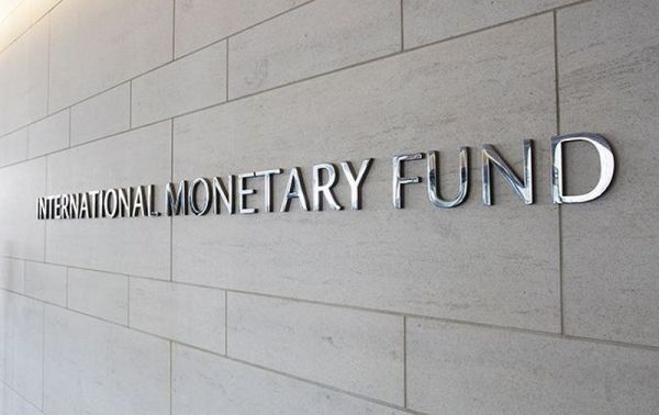 Новый транш МВФ: названы новые условия сотрудничества