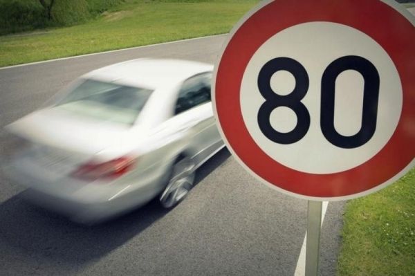 В Киеве и области за сутки зафиксировали почти 60 тысяч случаев превышения скорости