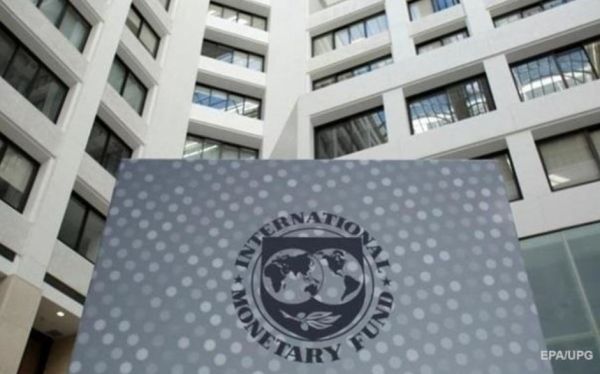 Меморандум с МВФ: что изменится для украинцев
