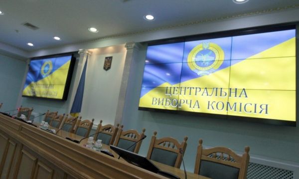     Уход из Рады Вакарчука - в парламент прошла Свидерская - последние новости    