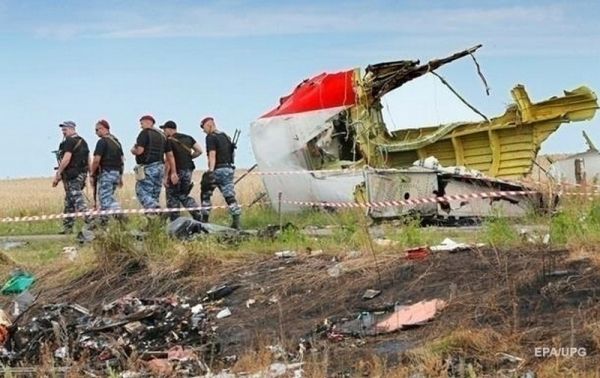 Шестая годовщина авиакатастрофы MH17: Зеленский выступил с заявлением
