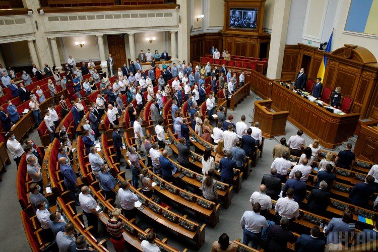     Верховная Рада новости – Парламент сделал перший шаг к ужесточению наказания за нарушение ПДД - последние новости    