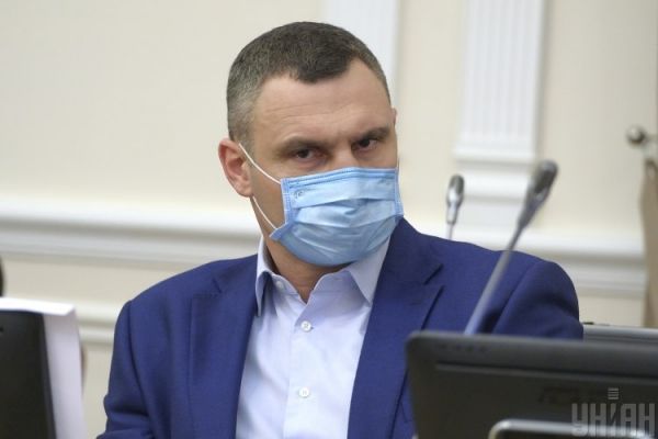     Карантин в Киеве - Кличко жестко предупредил киевлян о карантинных мерах - коронавирус новости    