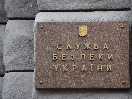 СБУ открыла дело по разглашению данных в деле наемников ЧВК "Вагнер" – Гончаренко