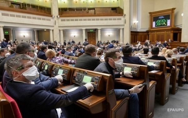 Верховная Рада приняла заявление по ситуации в Беларуси