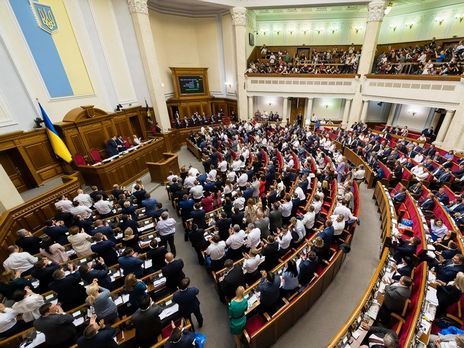 Верховная Рада официально осудила действия белорусских властей