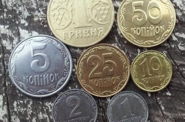 В Украине из обращения выведут монеты номиналом 25 копеек