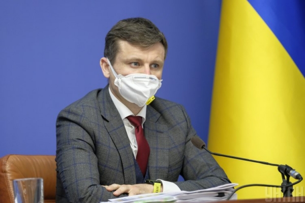     Курс доллара в Украине в 2021 году - прогноз Минфина - новости Украина    