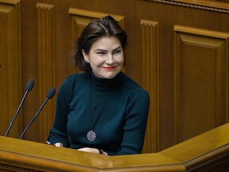 Венедиктова подтвердила подписание подозрения нардепу Юрченко