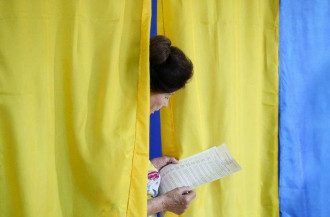     Местные выборы в Украине 2020    