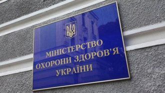     COVID-фонд - В МОЗ рассказали почему 61,5 млн отдали на дороги - новости Украина    