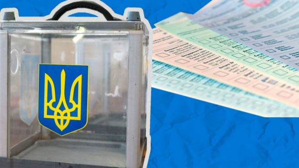 ОПЗЖ с большим отрывом лидирует на выборах в Одесский облсовет, - опрос