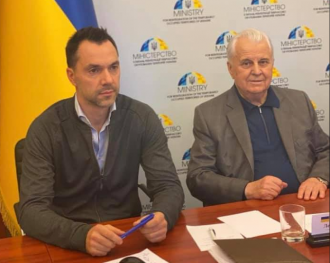     Донбасс новости - Арестович стал спикером делегации Украины в ТКГ - последние новости    