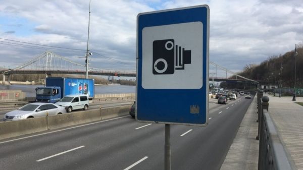 На дорогах Украины появятся камеры автофиксации нового типа