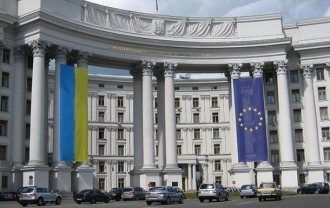     Крым новости - В МИД рассказали о планах по полуострову - последние новости    