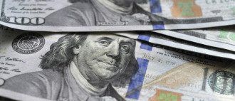    Курс доллара в Украине - прогноз курса доллара - новости Украина    