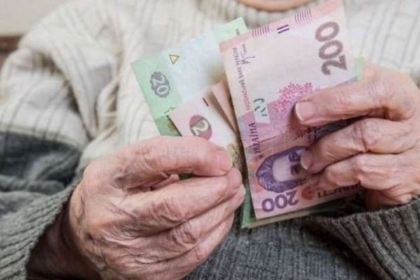 Украинцам рассказали, что будет с пенсиями в 2021 году