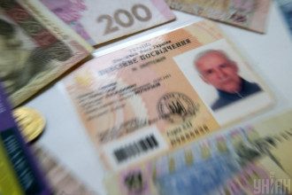     Новости о начислении пенсий в Украине - кто из украинцев получит надбавки в декабре - новости Украина    