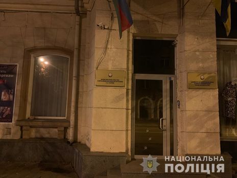 В Харькове обстреляли консульство Азербайджана