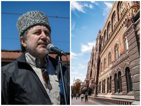 НБУ сохранил учетную ставку на прежнем уровне, "суд" в Крыму вынес заочный приговор гендиректору ATR. Главное за день
