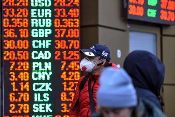 Могло бы быть и хуже: как украинская экономика пережила 2020 год 