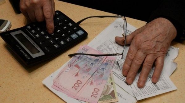 В Украине вырастут налоги: сколько придется платить