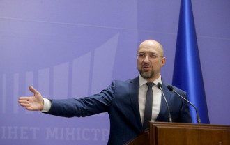     Денис Шмыгаль – ЕС выделил Украине транш на 600 миллионов евро - новости Украина    