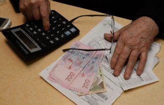     Новости Киева - долги киевлян за коммуналку 4 млрд гривен    