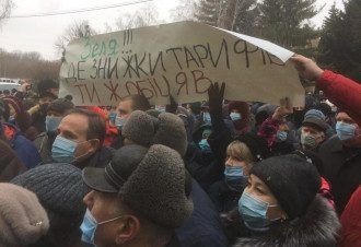     Тарифные протесты в Украине: как Зеленский превращается в Ющенко - новости Украины и мира    