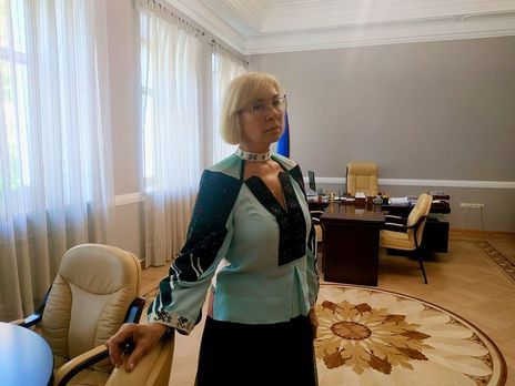 Денисова попросила КСУ признать неконституционной медреформу